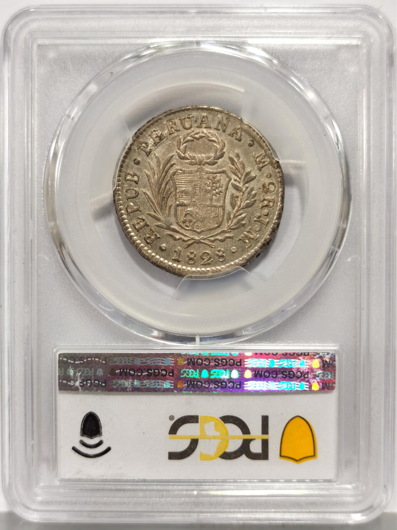 博洋堂世界钱币拍卖第167期（全场包邮） PCGS AU58 秘鲁1828年L JM站人2R银币，少见面值，极美五彩包浆，仅有2枚更高分