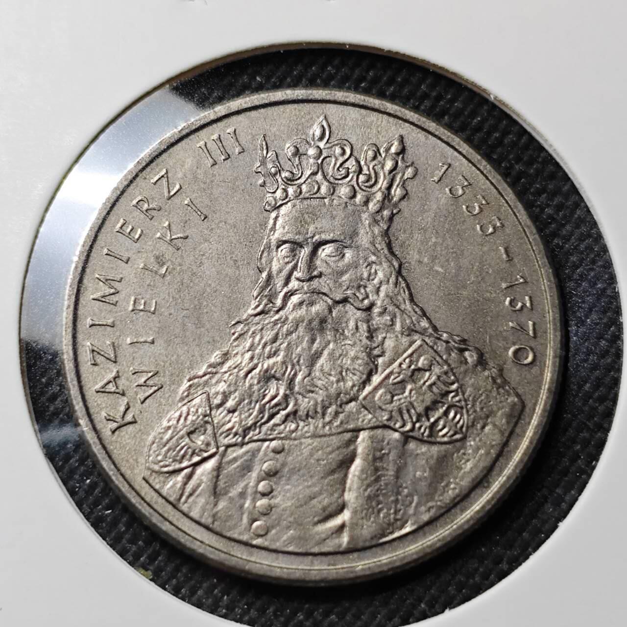 KK钱币收藏小铺  第414期 2月预留时间 周末发货 1987波兰100兹罗提 纪念币