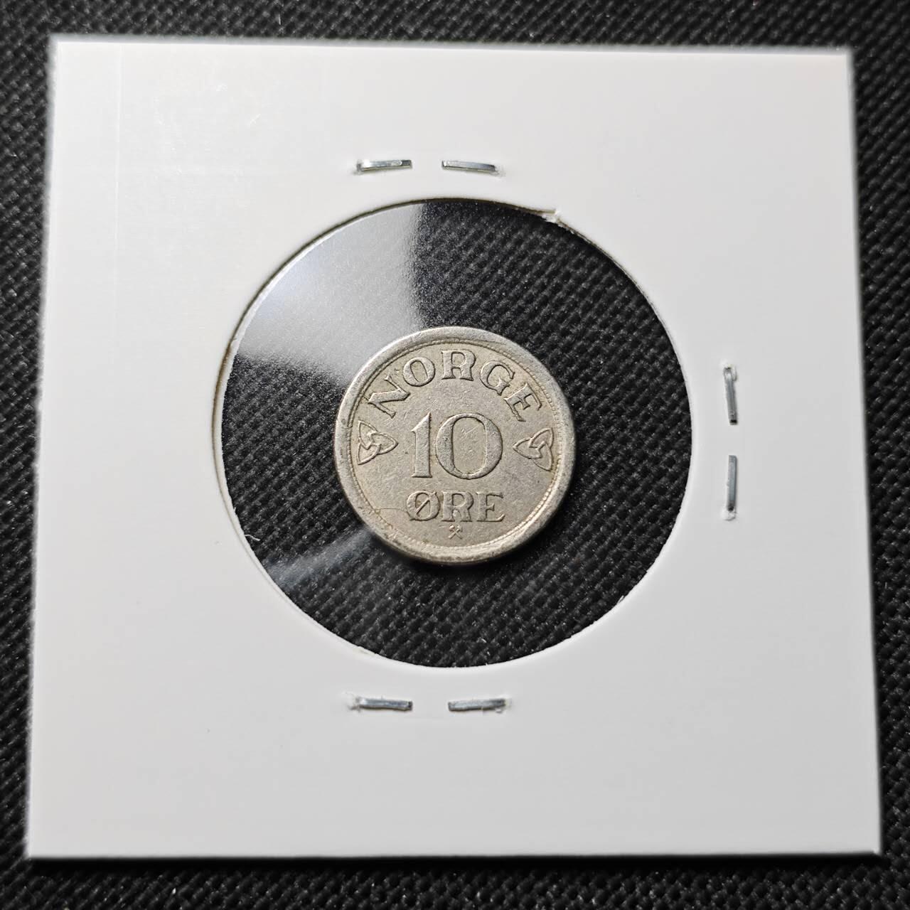 KK钱币收藏小铺  第414期 2月预留时间 周末发货 1957挪威10欧尔 