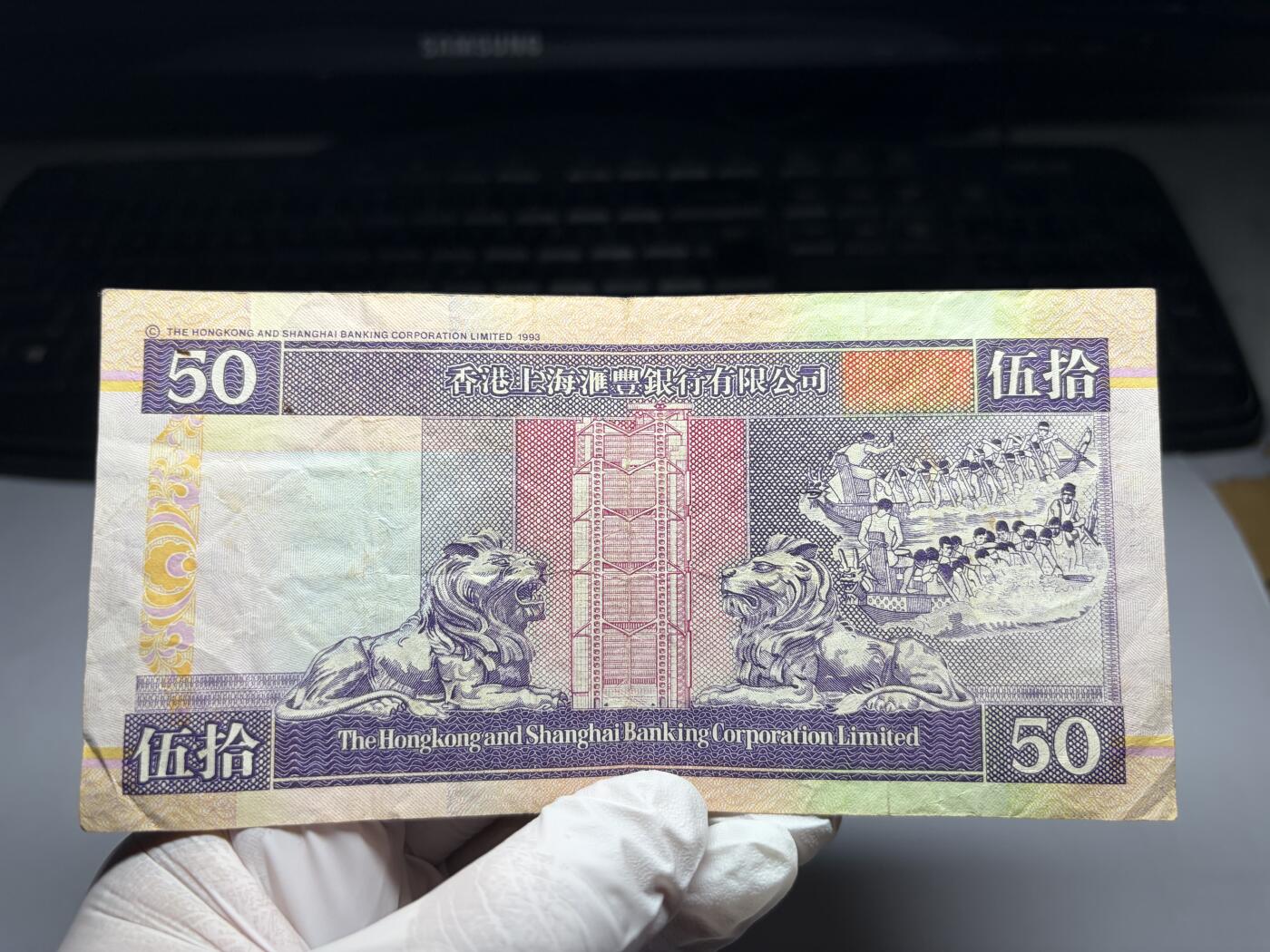 2026年集古藏今外币拍卖第三期-第10场—（总第320拍-纸币专场），本期拍完结算一次，发货时间2-3天，休息几天后继续新的一期拍卖。