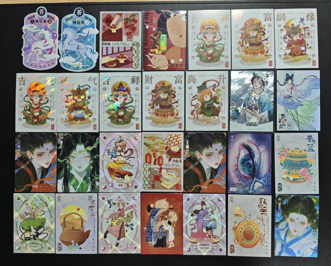 天玑星卡拍第183期《4.2周四截拍》持续收拍收评中 满赠卡需备注