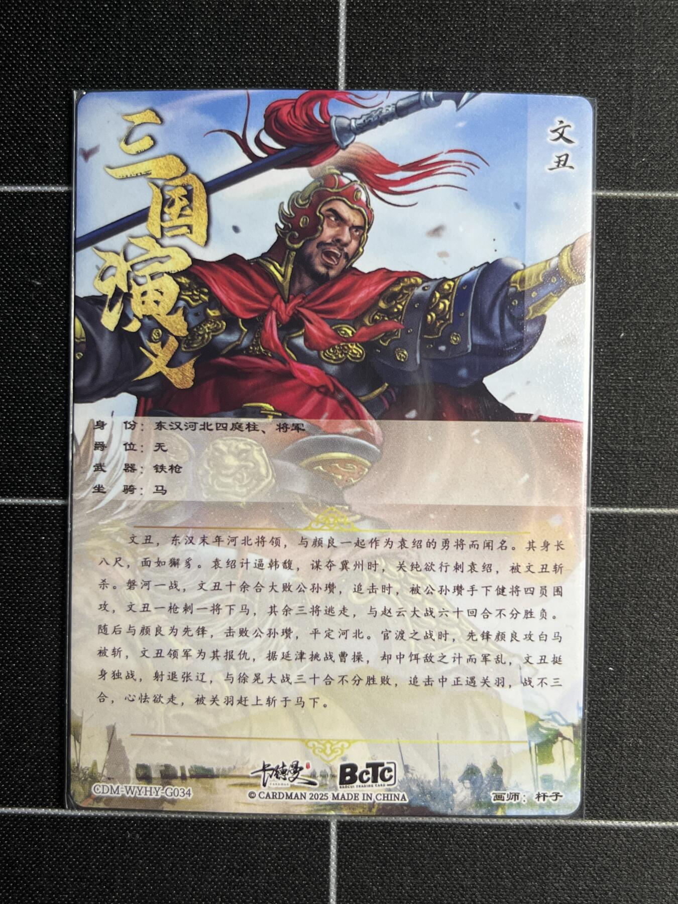 欢迎送拍、零成本上架，释放现金流，合理分配上拍卡品