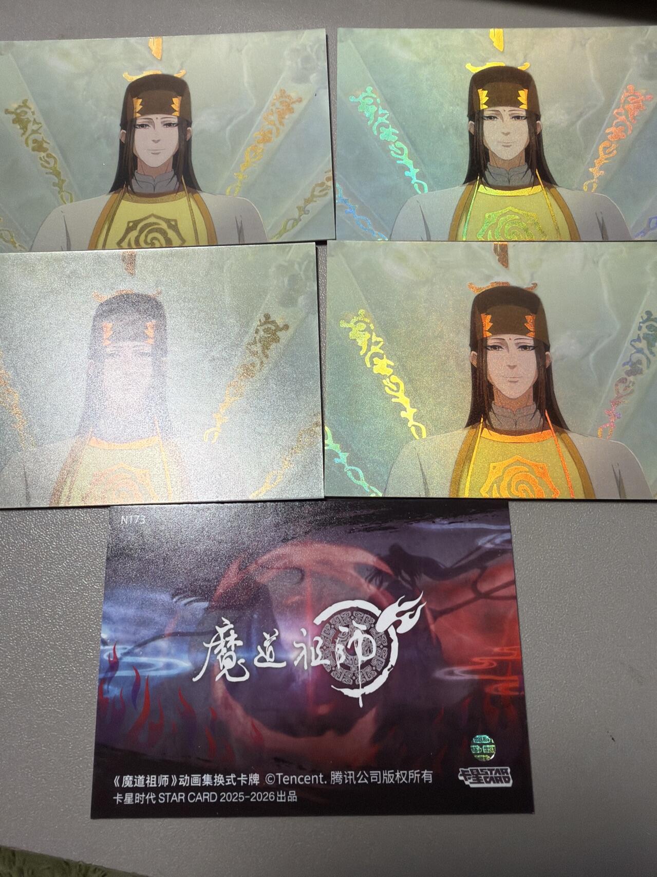 麦趣喜第四场 新品尝鲜专场 (4月2号周四晚上22点截拍，专注买家市场，福利拉满) 