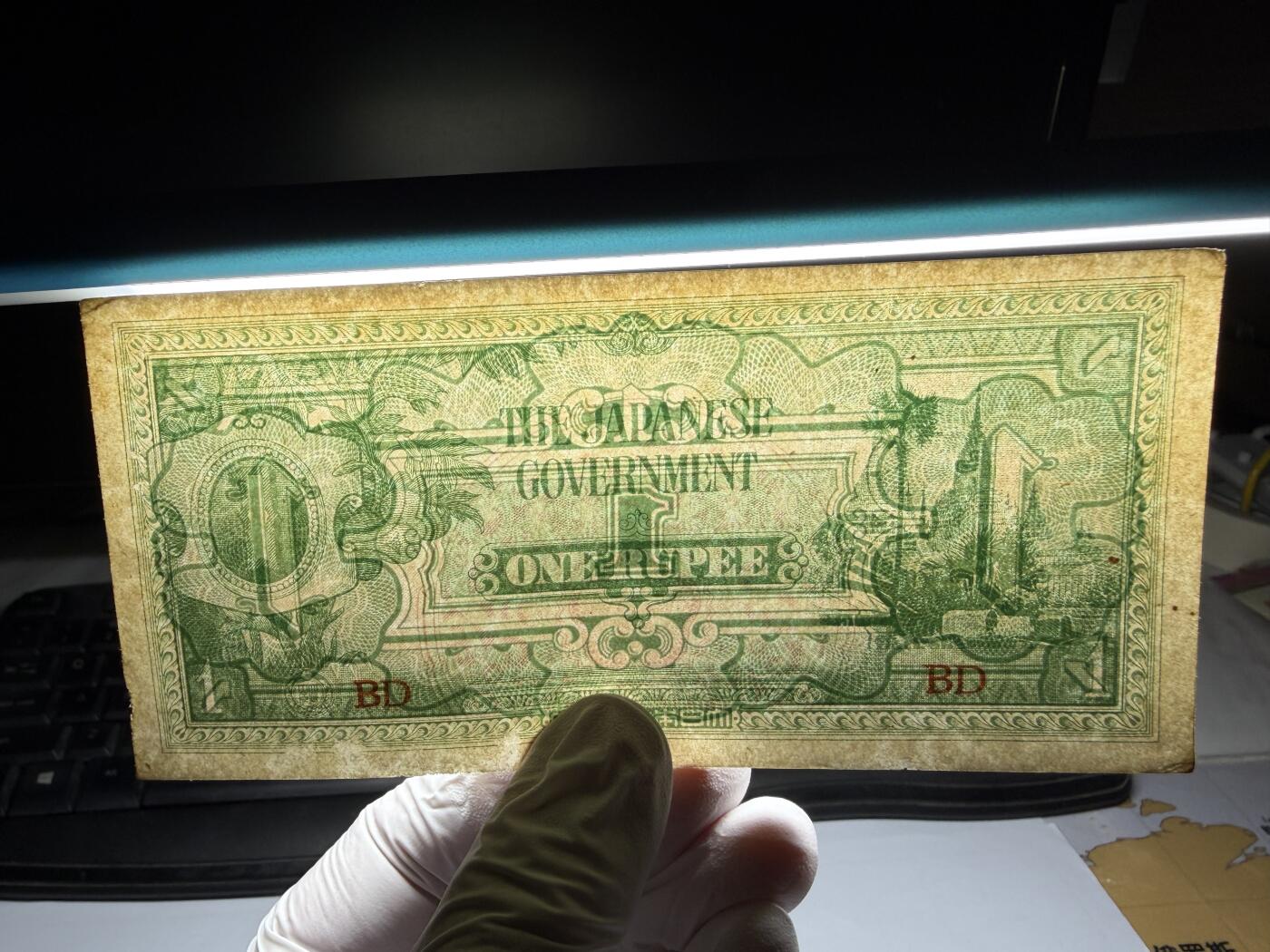 2026年集古藏今外币拍卖第三期-第10场—（总第320拍-纸币专场），本期拍完结算一次，发货时间2-3天，休息几天后继续新的一期拍卖。