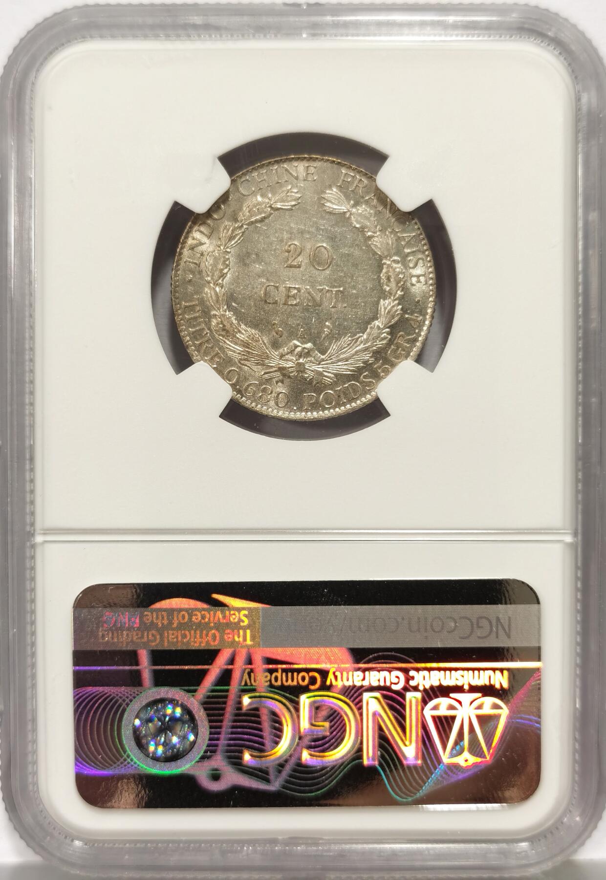 博洋堂世界钱币拍卖第167期（全场包邮）