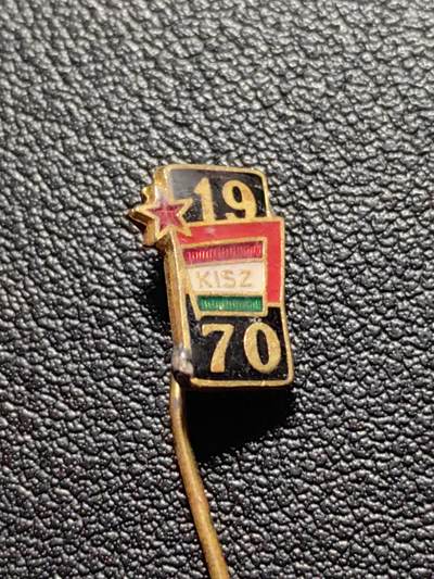 靖甫拍卖第八场 - 匈牙利共青团1970集会证章