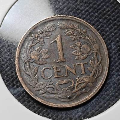 KK钱币收藏小铺  第415期 2月预留时间 周末发货  1925荷兰1分铜币