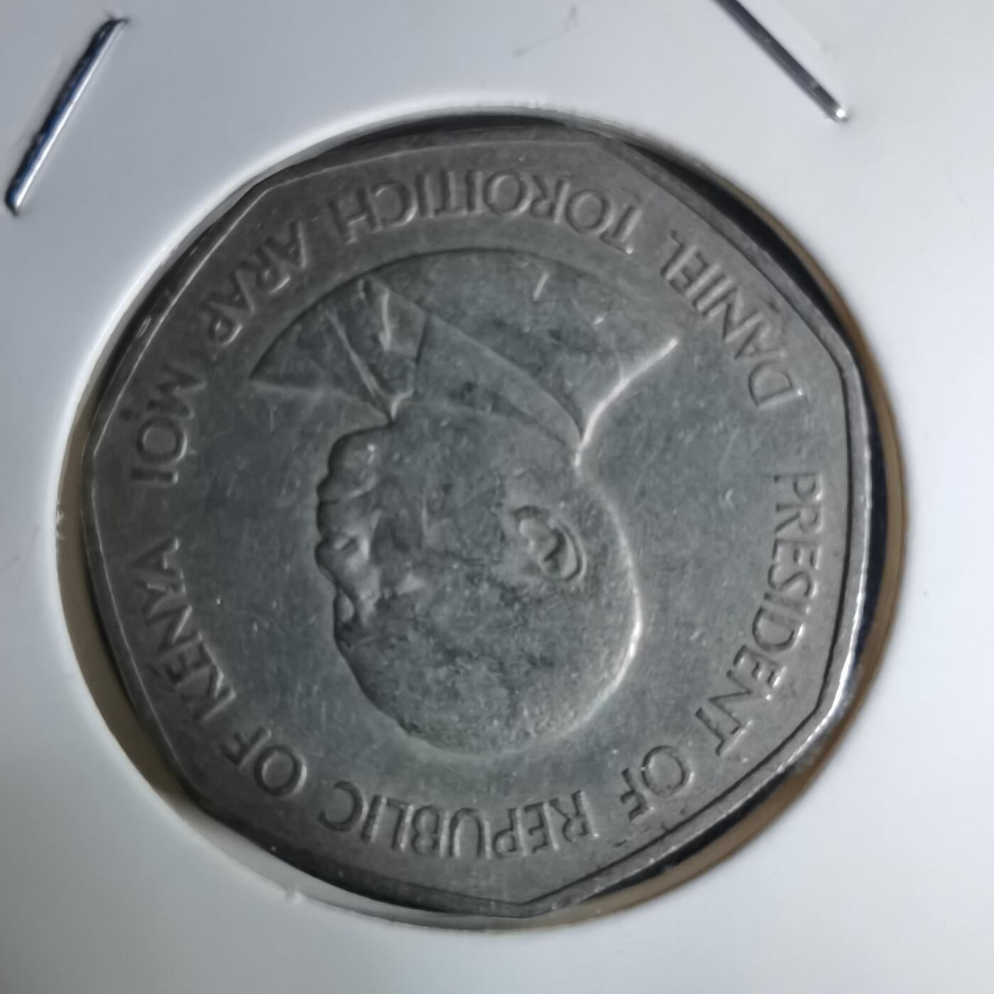 沼泽如烟--第1042场 肯尼亚1985年5先令