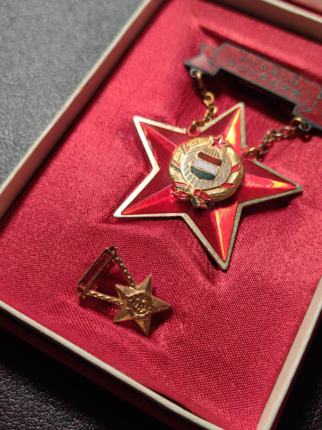 靖甫拍卖第八场 匈牙利劳动优秀证章 原盒略