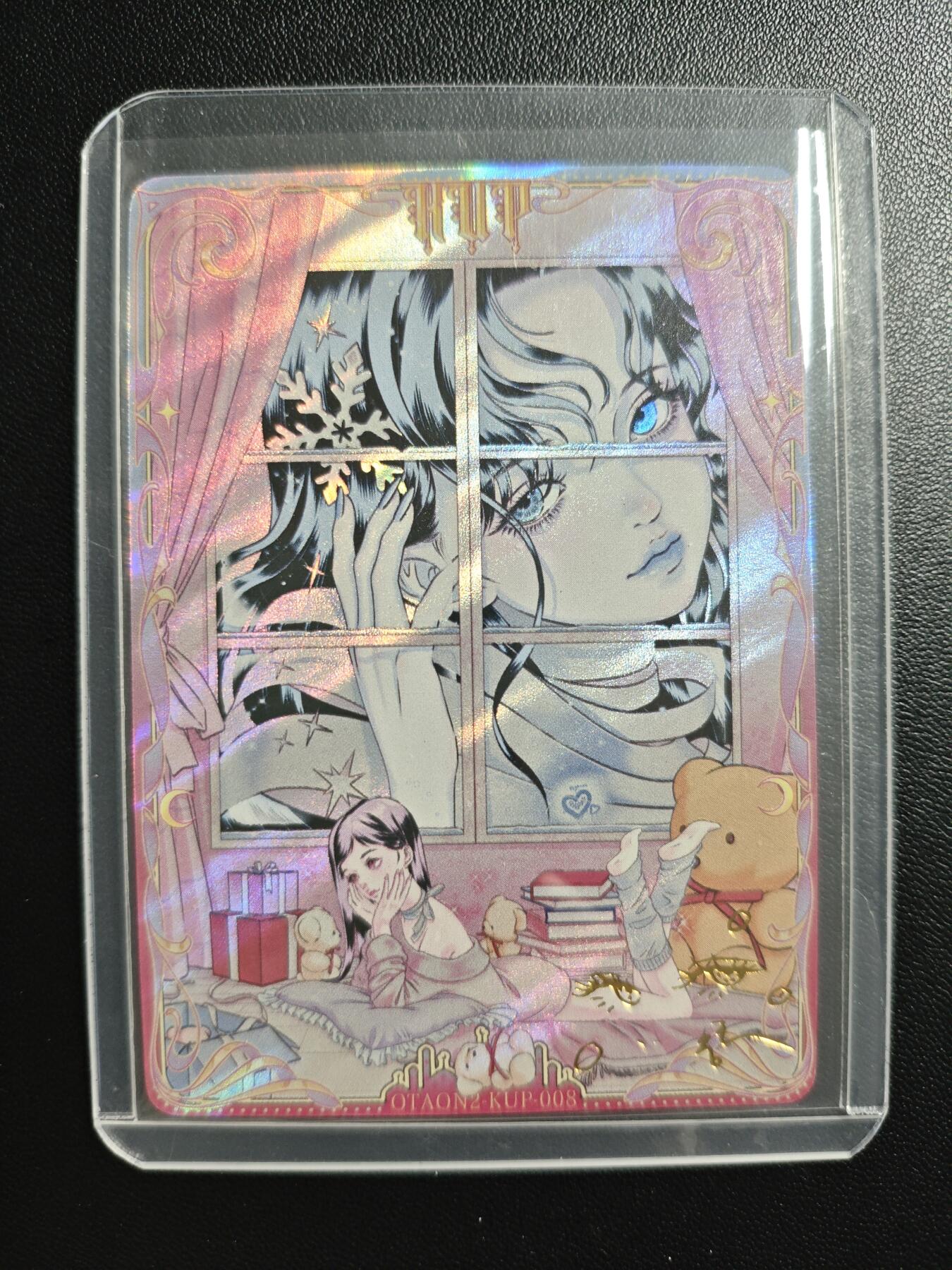 天玑星卡拍第183期《4.2周四截拍》持续收拍收评中 满赠卡需备注 一千零一夜 1994/1999 印签