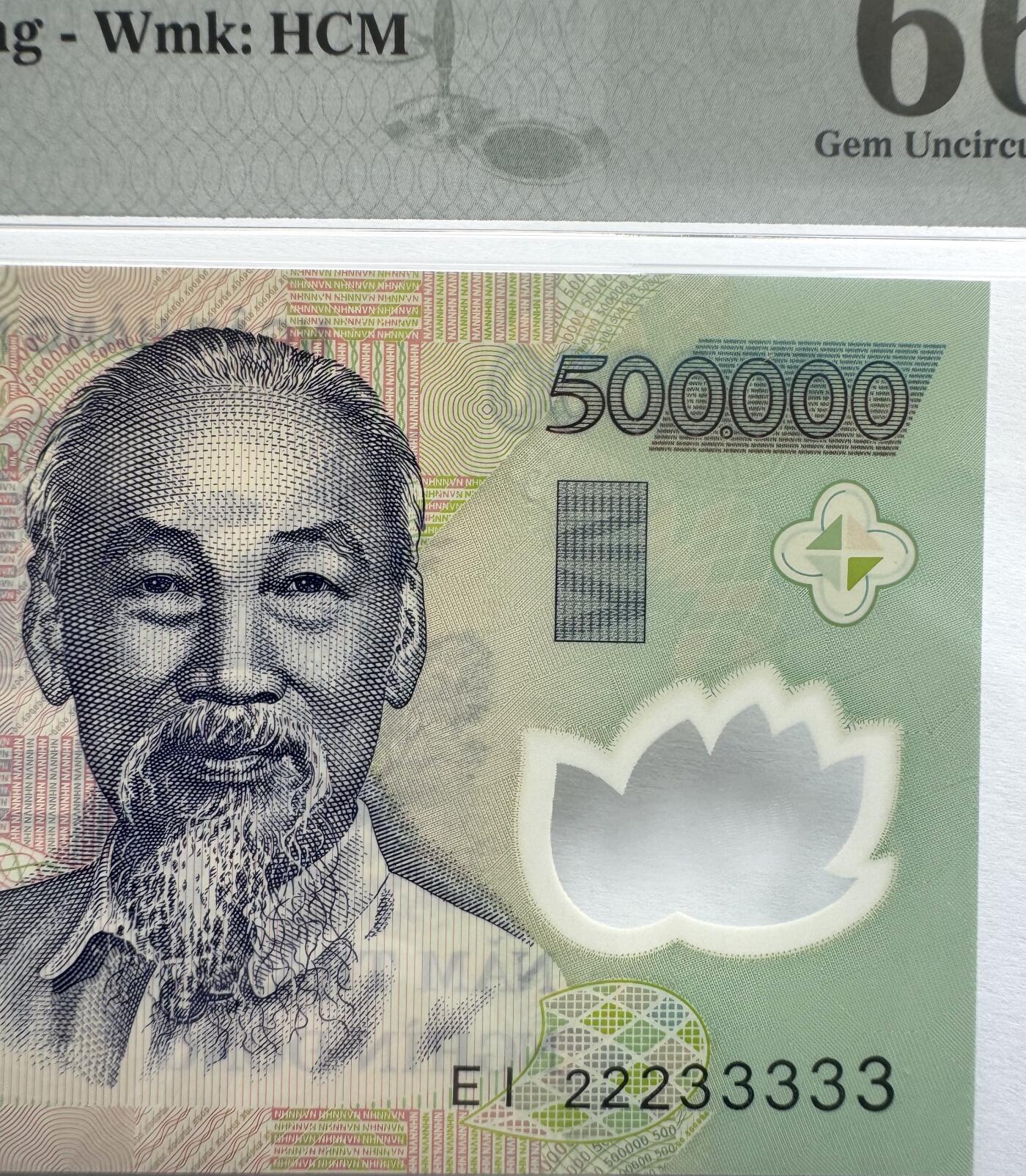 2026第6场（总第233期）：精品外钞、塑料钞靓号场  数二老虎号22233333 越南2022年版500000盾Guardian基材塑料钞（PMG66）