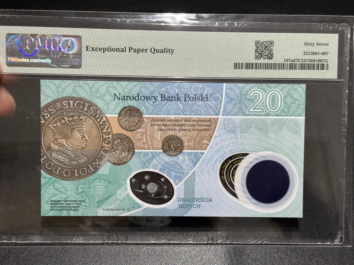 《外钞收藏家》第六百二十三期（精选场）（长期征集拍品、欢迎藏友们联系合作） 2022年波兰20兹罗提 PMG67 纪念钞 千位号3011