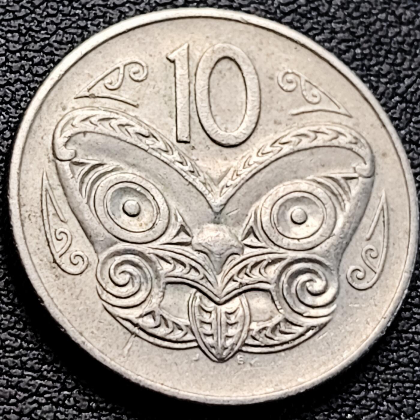 泉币菌-第218场-拍品多 请提前出价 。