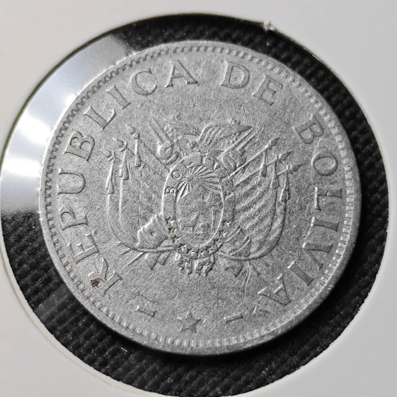 KK钱币收藏小铺  第414期 2月预留时间 周末发货  玻利维亚50分