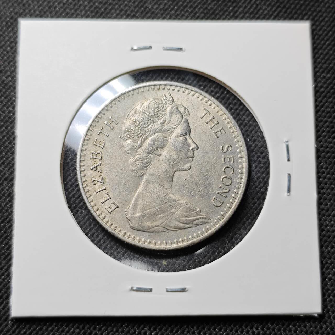 KK钱币收藏小铺  第414期 2月预留时间 周末发货 1964英属罗德西亚20分