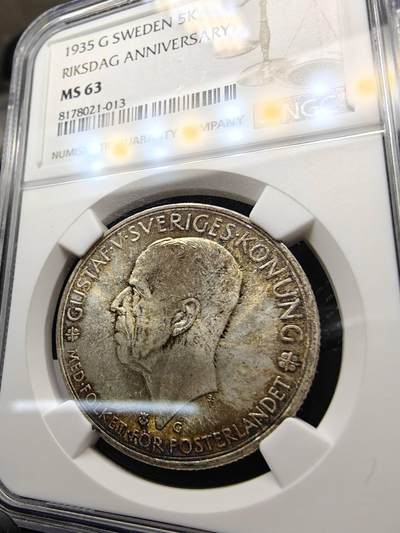 【亚军分】NGC MS63 五彩转光1935G瑞典纪念国会成立500周年5克朗 - 【亚军分】NGC MS63 五彩转光1935G瑞典纪念国会成立500周年5克朗