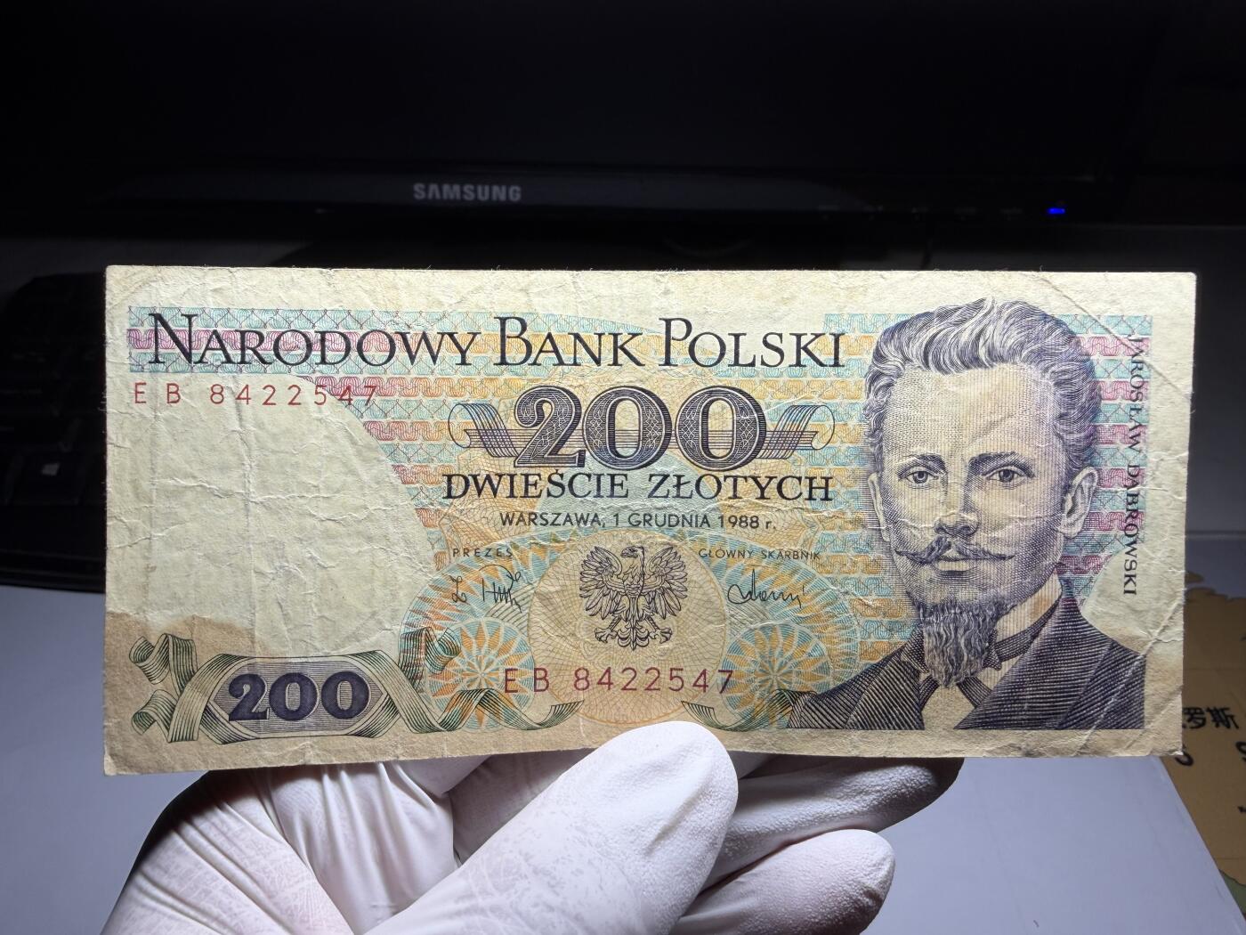 2026年集古藏今外币拍卖第三期-第10场—（总第320拍-纸币专场），本期拍完结算一次，发货时间2-3天，休息几天后继续新的一期拍卖。 1988年波兰200兹罗提