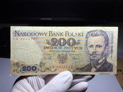 2026年集古藏今外币拍卖第三期-第10场—（总第320拍-纸币专场），本期拍完结算一次，发货时间2-3天，休息几天后继续新的一期拍卖。 - 1988年波兰200兹罗提