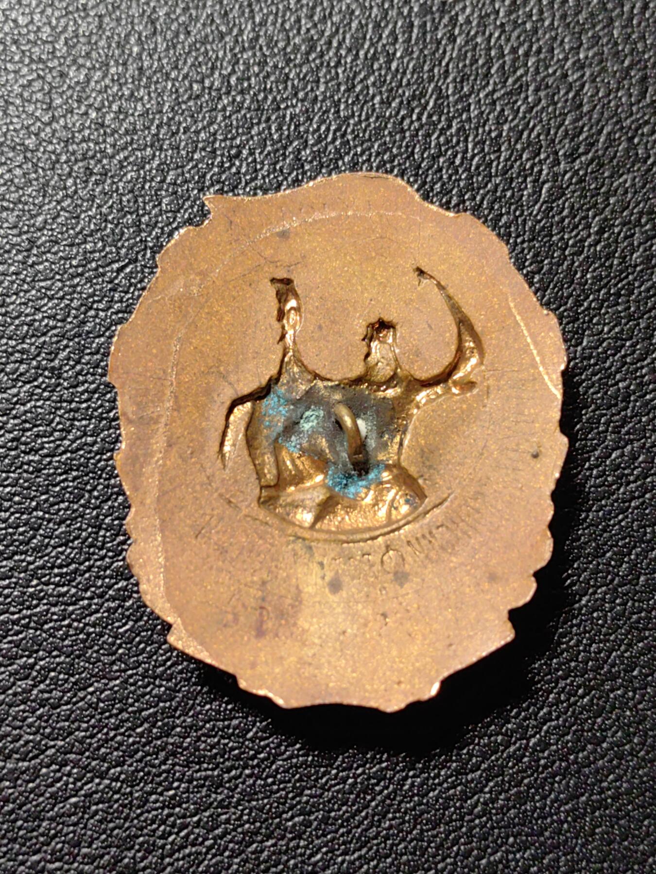 靖甫拍卖第八场 保加利亚“共和国艺术节体育运动会”徽章