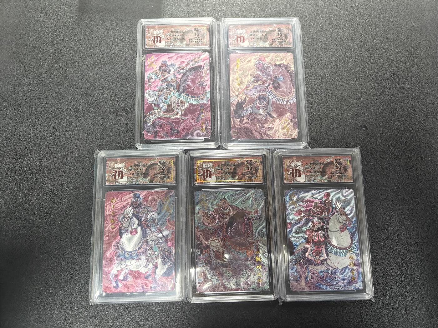 天玑星卡拍第183期《4.2周四截拍》持续收拍收评中 满赠卡需备注