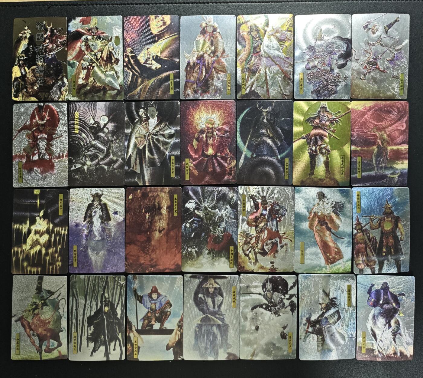 天玑星卡拍第183期《4.2周四截拍》持续收拍收评中 满赠卡需备注 大圣卡通 战国武将绘卷 粗闪 小卡 七十二张