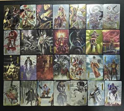 天玑星卡拍第183期《4.2周四截拍》持续收拍收评中 满赠卡需备注 - 大圣卡通 战国武将绘卷 粗闪 小卡 七十二张