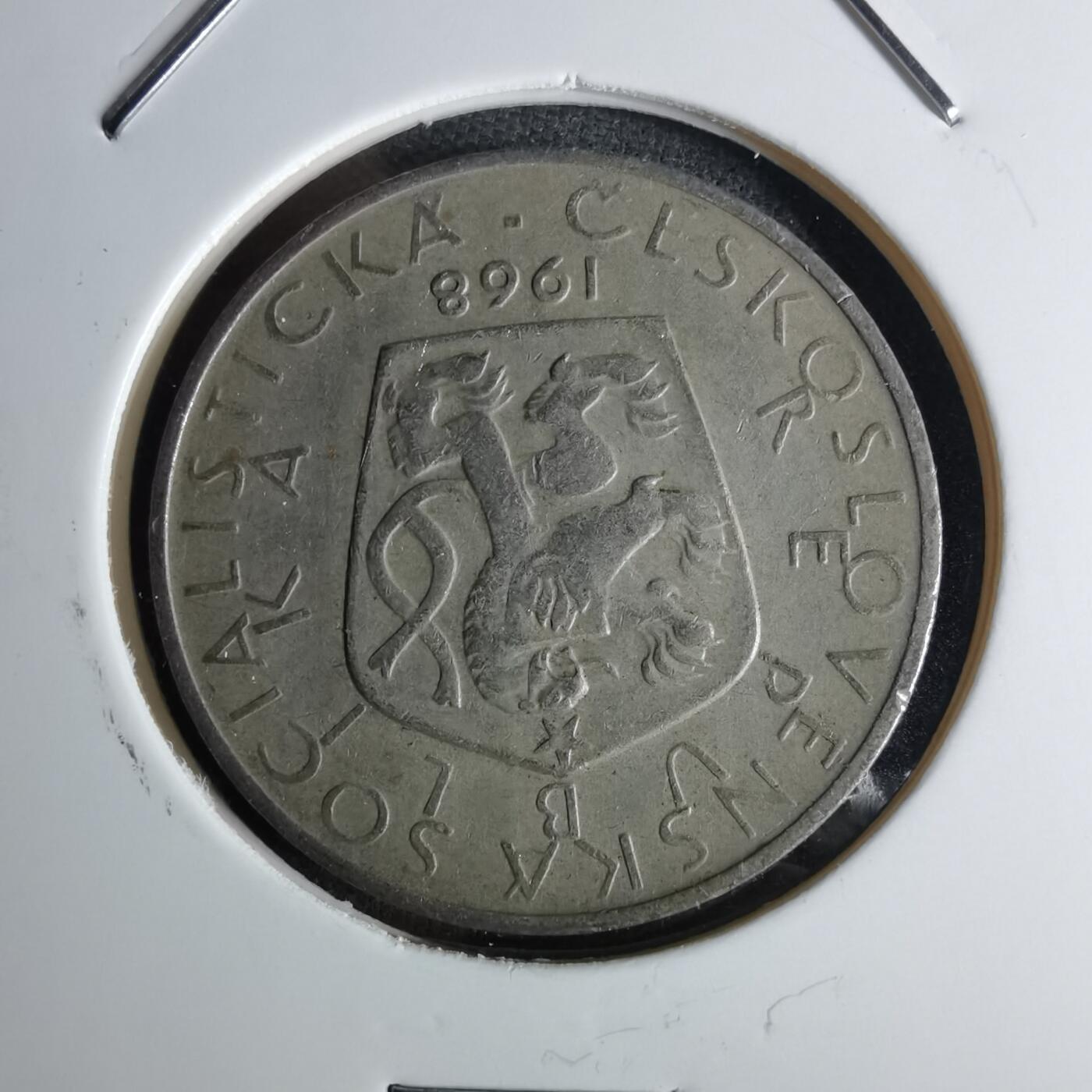 沼泽如烟--第1042场 捷克斯洛伐克1968年5克朗