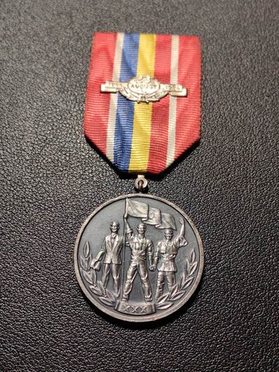 靖甫拍卖第八场 - 罗马尼亚解放30周年奖章