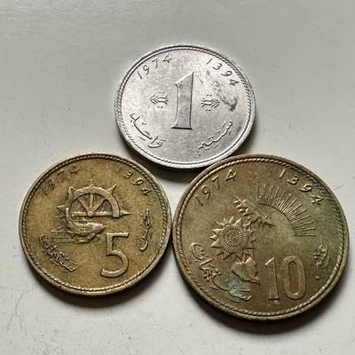 🌹外币初藏🌹🐯2026年第36场   每周二四六晚8️⃣点 接代拍 - 摩洛哥1974年1-5-10分