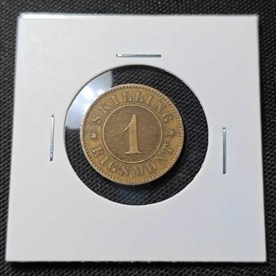 KK钱币收藏小铺  第415期 2月预留时间 周末发货 1856丹麦1斯科林