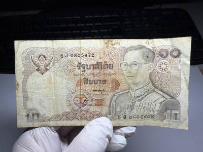 2026年集古藏今外币拍卖第三期-第10场—（总第320拍-纸币专场），本期拍完结算一次，发货时间2-3天，休息几天后继续新的一期拍卖。 - 泰国10泰铢