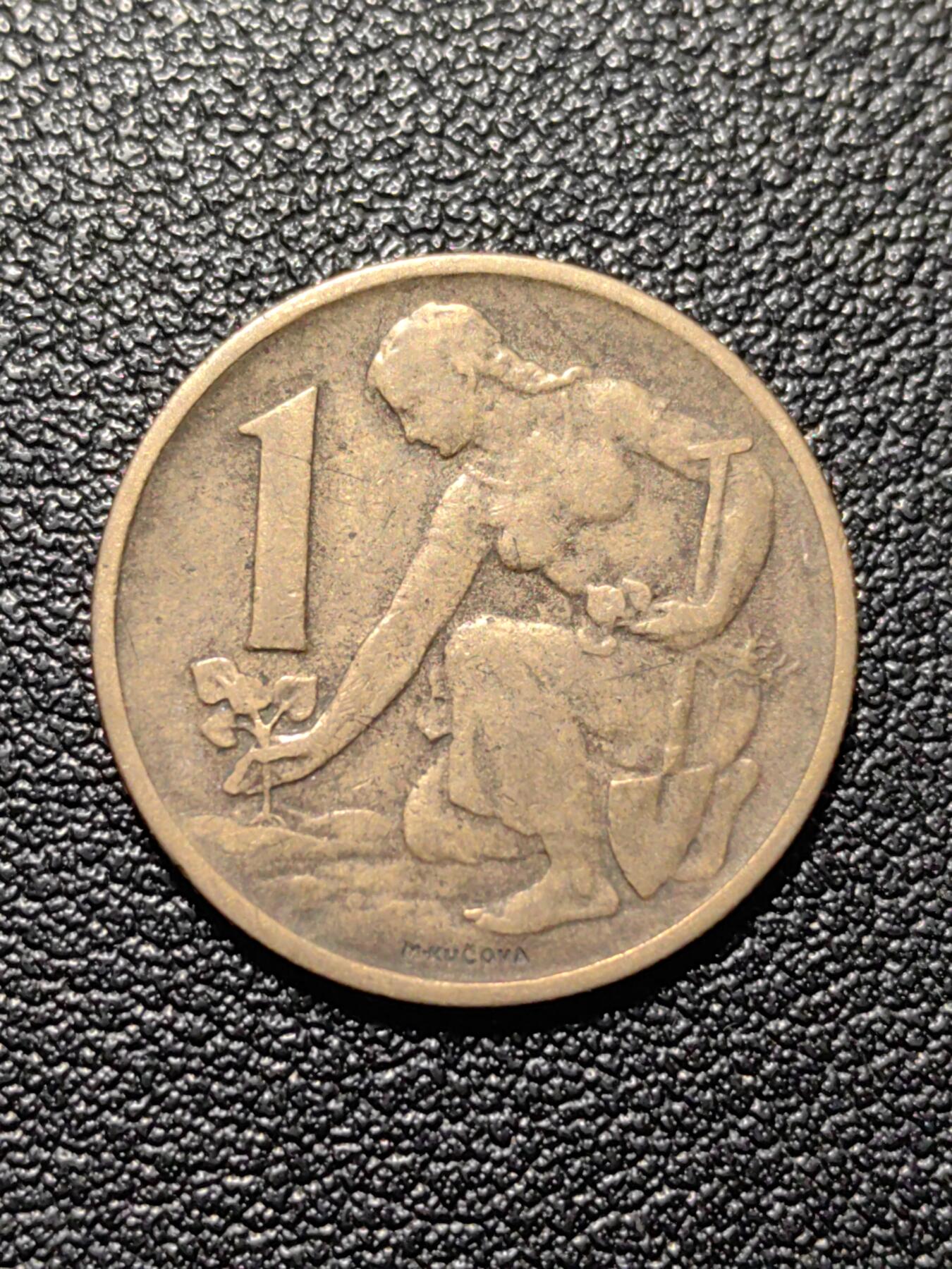 靖甫拍卖第八场