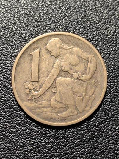 靖甫拍卖第八场 - 捷克斯洛伐克1克朗