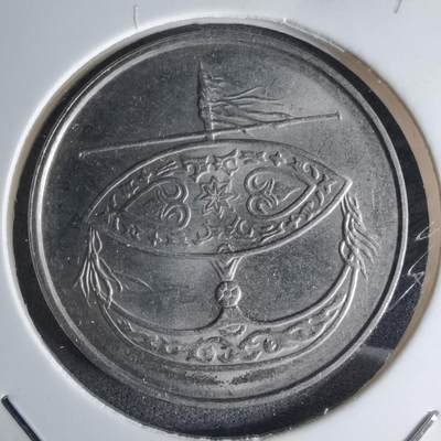 沼泽如烟--第1042场 - 马来西亚2005年50分