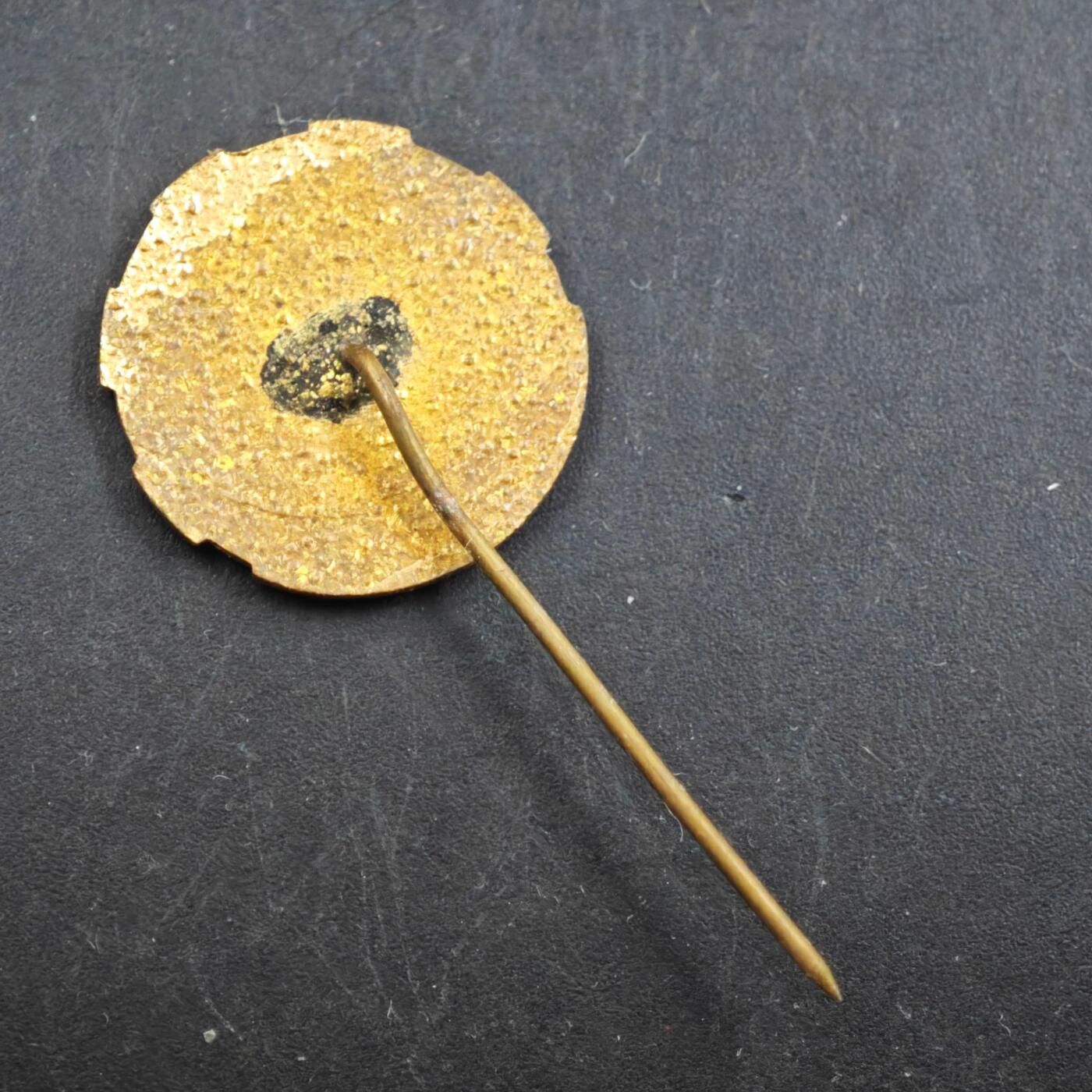 3月30日结束，成斌徽章钱币专场（ 保加利亚优秀机械制造工作者证章