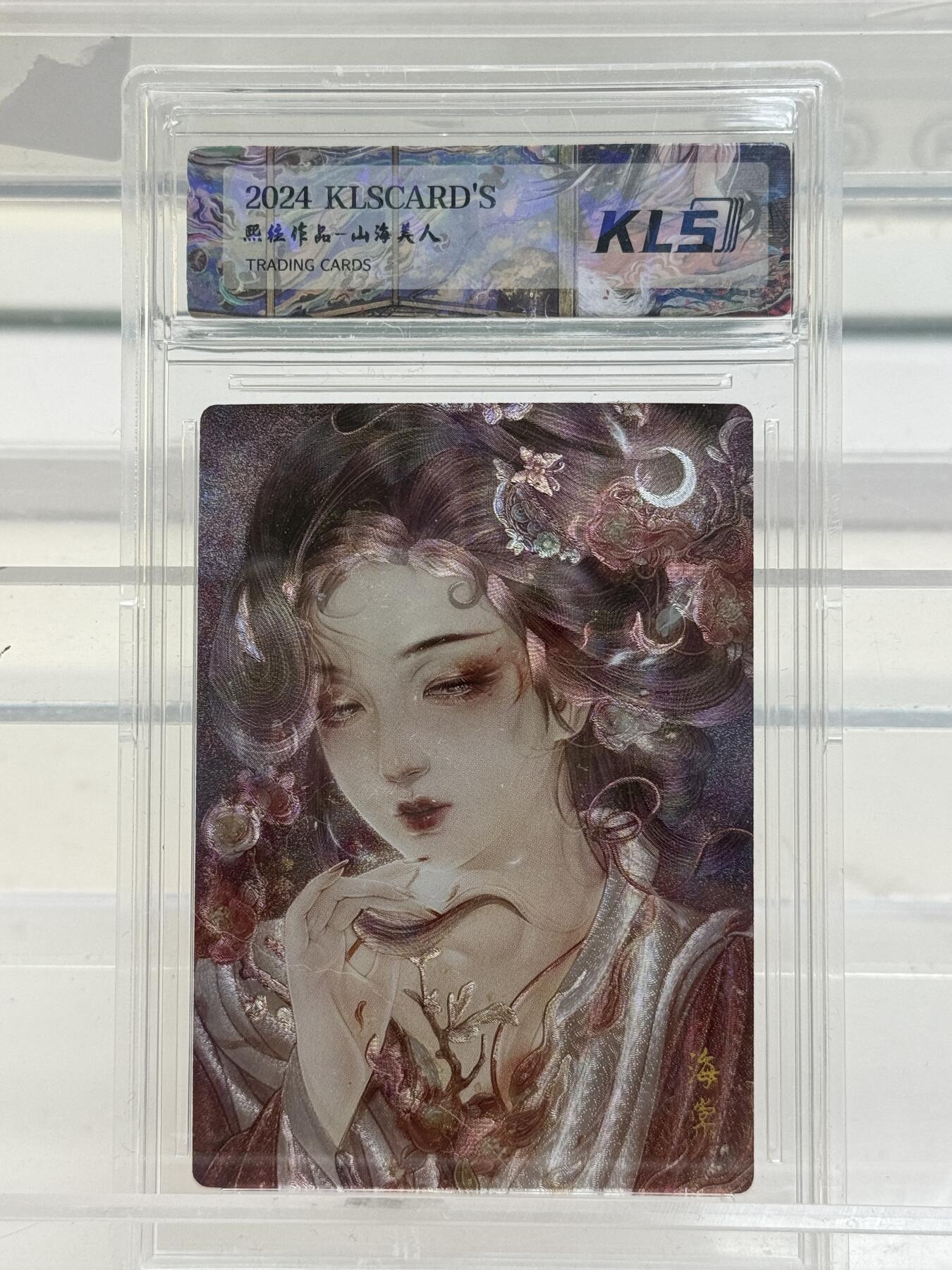 大麦马年第一场