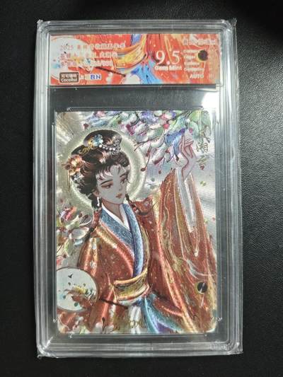 天玑星卡拍第183期《4.2周四截拍》持续收拍收评中 满赠卡需备注 - 【亲签卡】可可瑞听 麦稀奇收藏嘉年华 花镜十三金钗 史湘云 016/030 JBH9.5 AUTO10