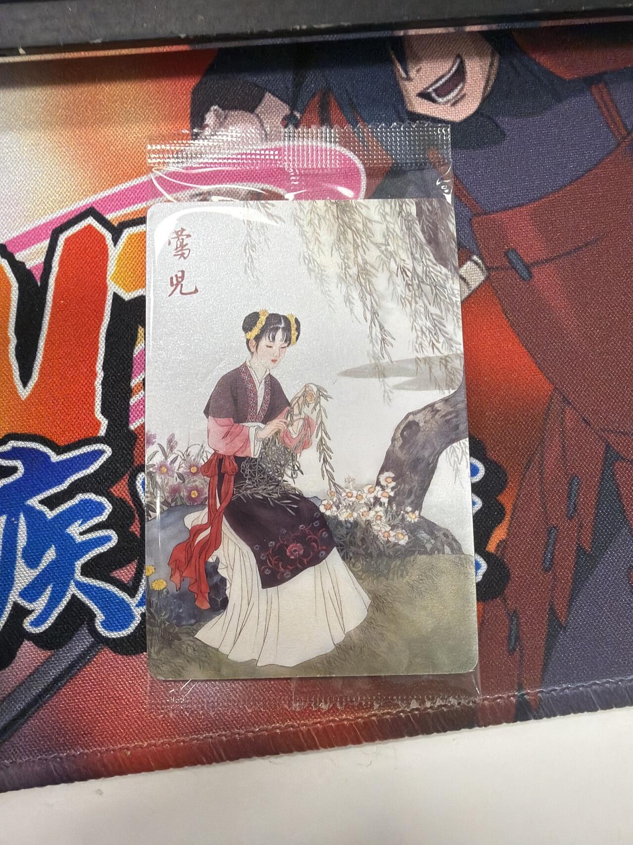 麦趣喜第四场 新品尝鲜专场 (4月2号周四晚上22点截拍，专注买家市场，福利拉满) 