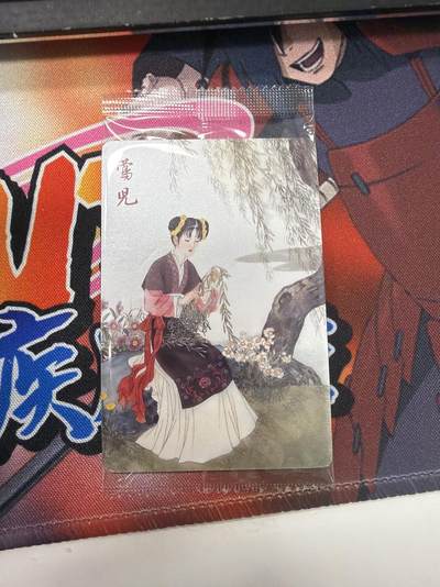 麦趣喜第四场 新品尝鲜专场 (4月2号周四晚上22点截拍，专注买家市场，福利拉满)  - 小浣熊红楼梦 面卡 带编号 普卡