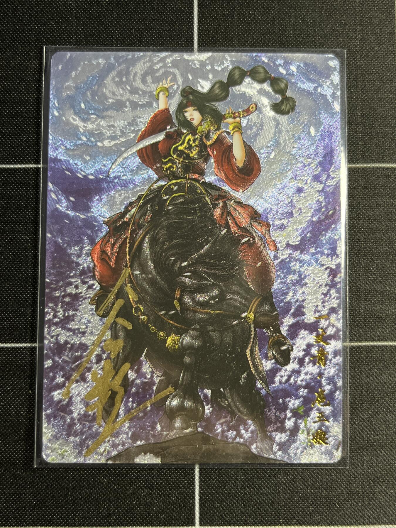 欢迎送拍、零成本上架，释放现金流，合理分配上拍卡品