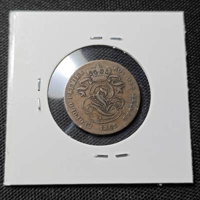 KK钱币收藏小铺  第415期 2月预留时间 周末发货 1861比利时2分 