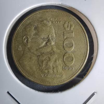 沼泽如烟--第1042场 - 墨西哥1990年100比索