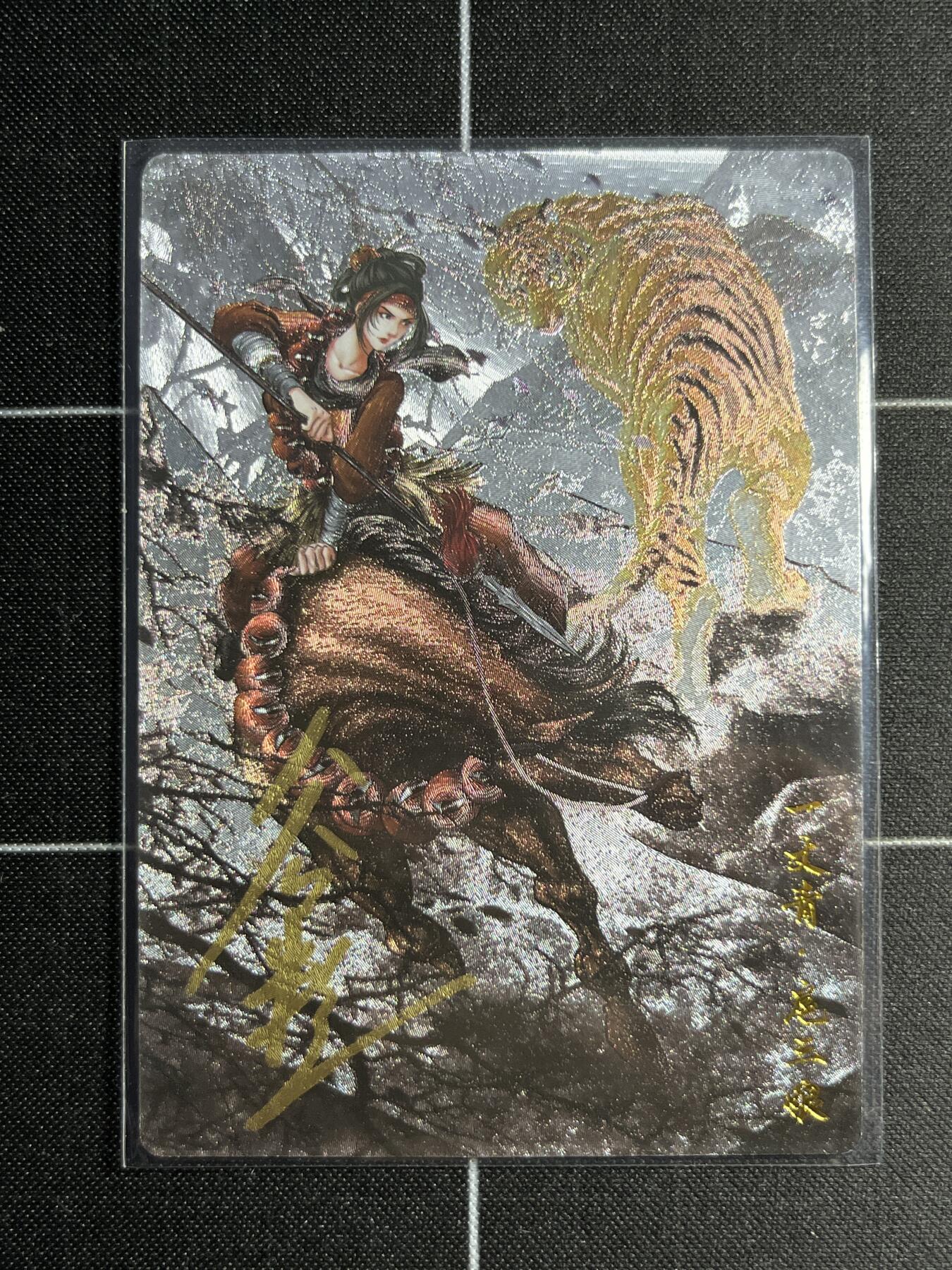 欢迎送拍、零成本上架，释放现金流，合理分配上拍卡品