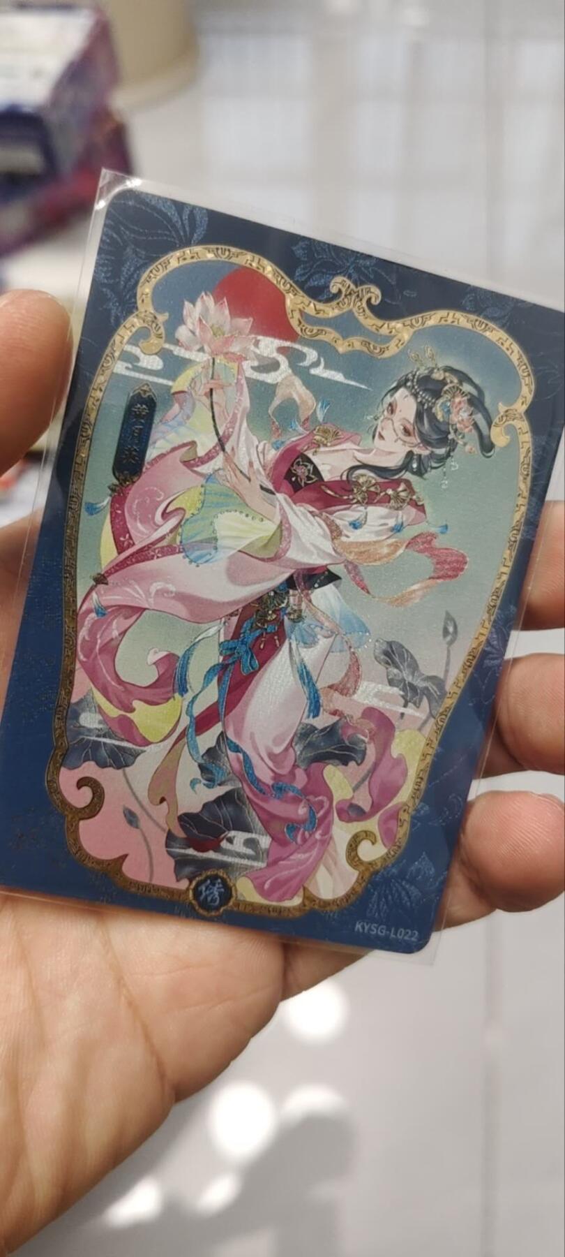 秋原瞳的小店第四十期——青梅时节雨纷纷，牧童遥指杏花村