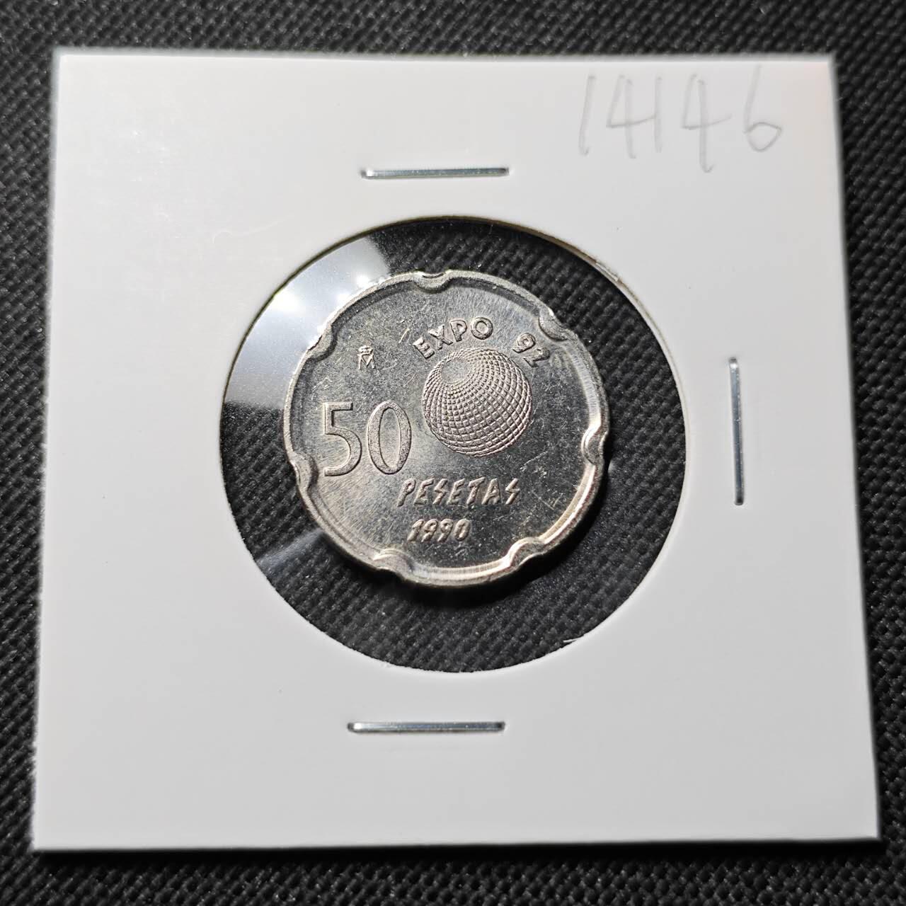 KK钱币收藏小铺  第414期 2月预留时间 周末发货 1990西班牙50比塞塔 好品纪念币