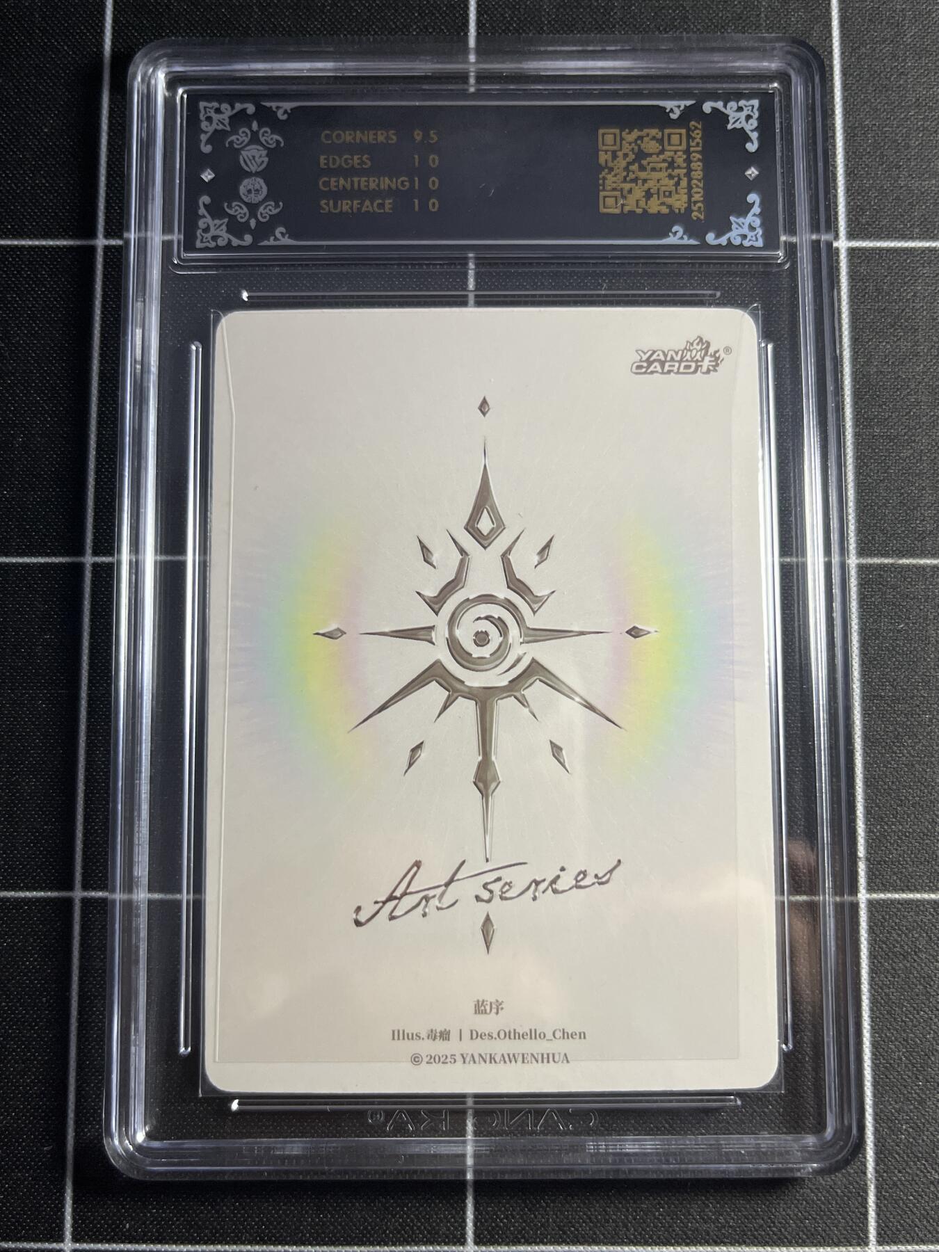 欢迎送拍、零成本上架，释放现金流，合理分配上拍卡品