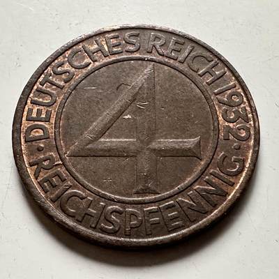 🌹外币初藏🌹🐯2026年第36场   每周二四六晚8️⃣点 接代拍 - 魏玛共和国 1932年 4帝国芬尼铜币