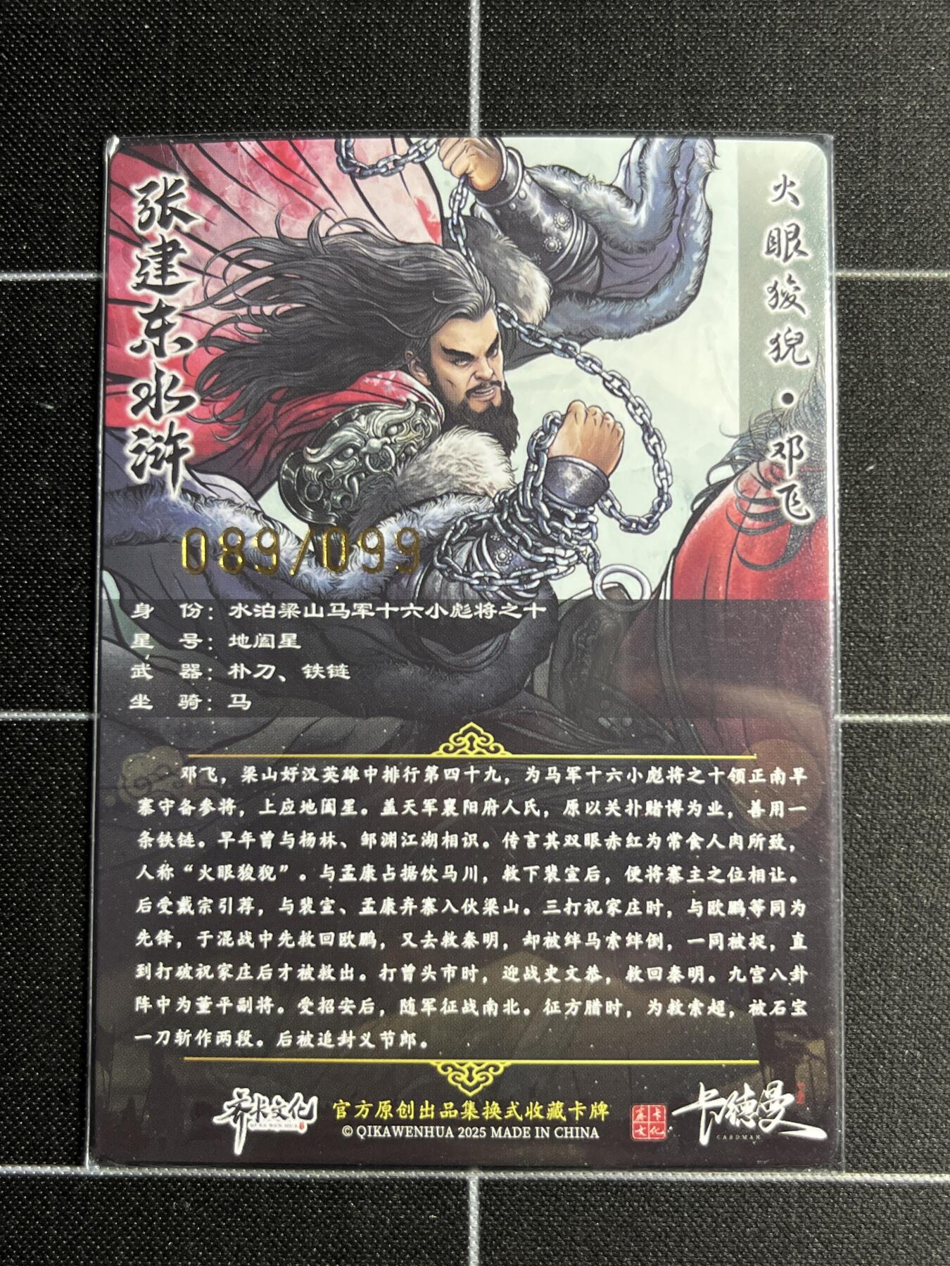 欢迎送拍、零成本上架，释放现金流，合理分配上拍卡品