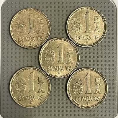 2026年第41场各国散币拍卖（总第191场） - 西班牙1980年版世界杯1比赛塔5枚