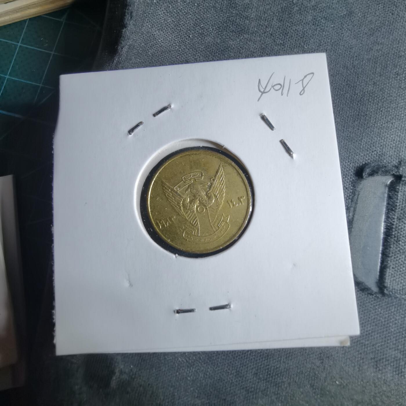 沼泽如烟--第1040场 苏丹